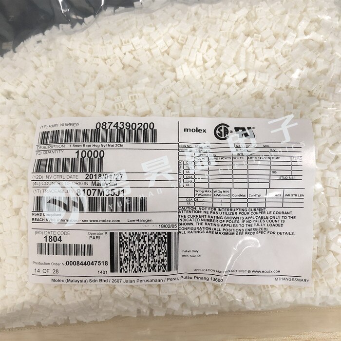 50pcs   Ŀ 87439-0200 874390200 2PIN  Ͽ¡